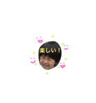 我が家の孫たち（個別スタンプ：35）