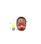 我が家の孫たち（個別スタンプ：39）