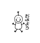 かわいい使えるふわふわ日常スタンプ（個別スタンプ：1）