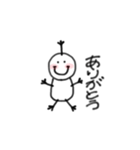 かわいい使えるふわふわ日常スタンプ（個別スタンプ：3）
