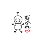 かわいい使えるふわふわ日常スタンプ（個別スタンプ：4）
