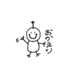 かわいい使えるふわふわ日常スタンプ（個別スタンプ：5）