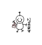 かわいい使えるふわふわ日常スタンプ（個別スタンプ：7）