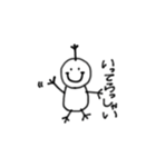 かわいい使えるふわふわ日常スタンプ（個別スタンプ：8）