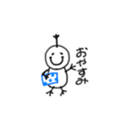 かわいい使えるふわふわ日常スタンプ（個別スタンプ：10）