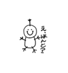 かわいい使えるふわふわ日常スタンプ（個別スタンプ：12）