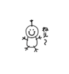 かわいい使えるふわふわ日常スタンプ（個別スタンプ：21）