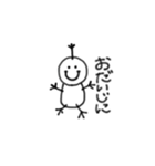 かわいい使えるふわふわ日常スタンプ（個別スタンプ：22）