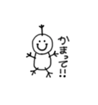 かわいい使えるふわふわ日常スタンプ（個別スタンプ：24）