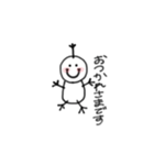かわいい使えるふわふわ日常スタンプ（個別スタンプ：27）