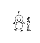 かわいい使えるふわふわ日常スタンプ（個別スタンプ：31）