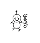 かわいい使えるふわふわ日常スタンプ（個別スタンプ：33）