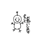 かわいい使えるふわふわ日常スタンプ（個別スタンプ：34）