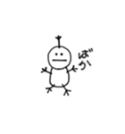 かわいい使えるふわふわ日常スタンプ（個別スタンプ：39）