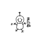 かわいい使えるふわふわ日常スタンプ（個別スタンプ：40）