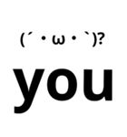 English stamp you（個別スタンプ：2）