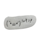 手抜き感満載の顔文字達！（個別スタンプ：1）