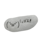 手抜き感満載の顔文字達！（個別スタンプ：2）