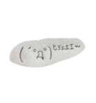 手抜き感満載の顔文字達！（個別スタンプ：5）