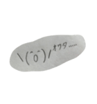 手抜き感満載の顔文字達！（個別スタンプ：8）