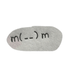 手抜き感満載の顔文字達！（個別スタンプ：13）