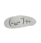 手抜き感満載の顔文字達！（個別スタンプ：14）