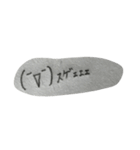 手抜き感満載の顔文字達！（個別スタンプ：15）