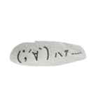 手抜き感満載の顔文字達！（個別スタンプ：16）