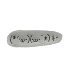 手抜き感満載の顔文字達！（個別スタンプ：20）