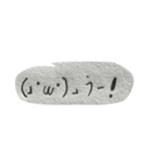 手抜き感満載の顔文字達！（個別スタンプ：24）