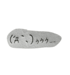 手抜き感満載の顔文字達！（個別スタンプ：30）