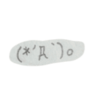 手抜き感満載の顔文字達！（個別スタンプ：31）