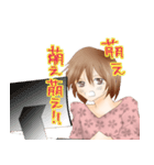 腐女子とオタク女子の為のスタンプ（個別スタンプ：8）