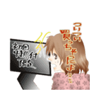 腐女子とオタク女子の為のスタンプ（個別スタンプ：11）