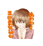 腐女子とオタク女子の為のスタンプ（個別スタンプ：16）