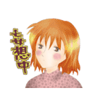 腐女子とオタク女子の為のスタンプ（個別スタンプ：36）