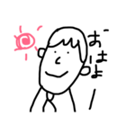 さらりーまん（個別スタンプ：30）