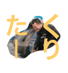 ひこぼしまちゃーん（個別スタンプ：12）