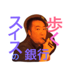 ひこぼしまちゃーん（個別スタンプ：13）