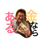 ひこぼしまちゃーん（個別スタンプ：14）