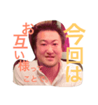 ひこぼしまちゃーん（個別スタンプ：15）