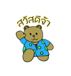 Gabby＆Cupcake（個別スタンプ：1）
