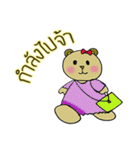Gabby＆Cupcake（個別スタンプ：2）