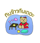 Gabby＆Cupcake（個別スタンプ：10）
