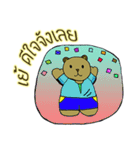 Gabby＆Cupcake（個別スタンプ：12）