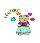 Gabby＆Cupcake（個別スタンプ：15）
