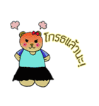 Gabby＆Cupcake（個別スタンプ：24）