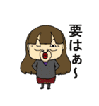 とある事務員の日常（個別スタンプ：1）