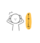 頑張れ薬学部。（個別スタンプ：7）