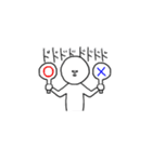 頑張れ薬学部。（個別スタンプ：18）